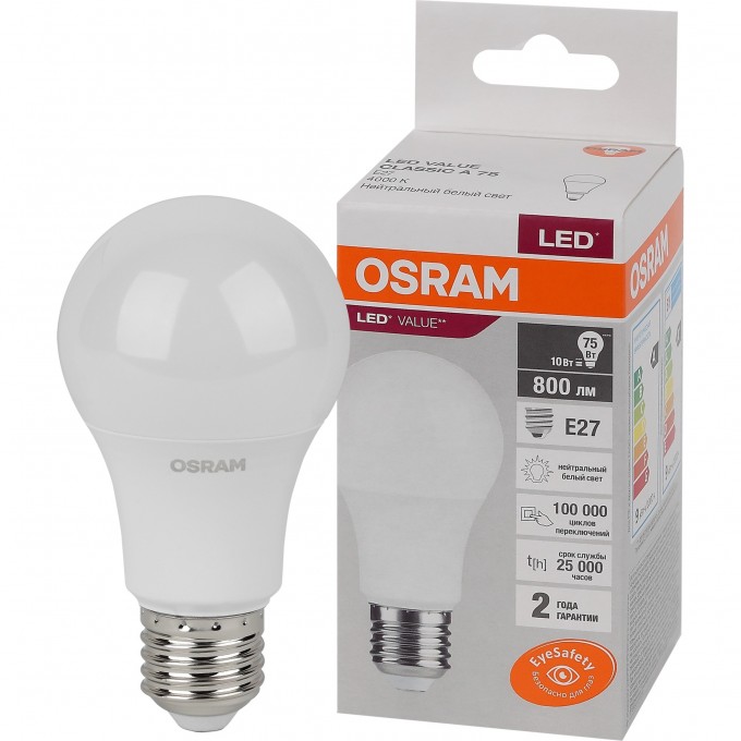 Лампа светодиодная LEDVANCE LED 10 Вт E27 4000К 800Лм груша 220 В (замена 75Вт) OSRAM 4058075578852