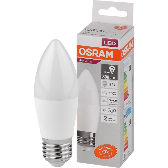 Лампа светодиодная LEDVANCE LED 10 Вт E27 4000К 800Лм свеча 220 В (замена 75Вт) OSRAM 4058075579569