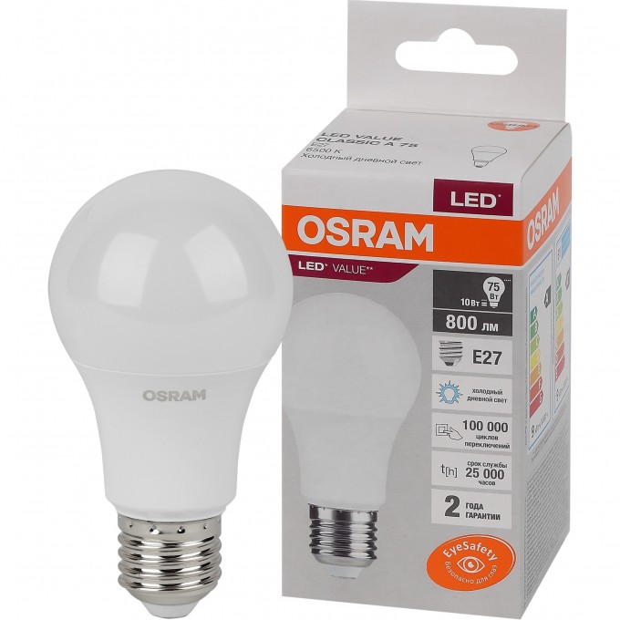 Лампа светодиодная LEDVANCE LED 10 Вт E27 6500К 800Лм груша 220 В (замена 75Вт) OSRAM 4058075578913