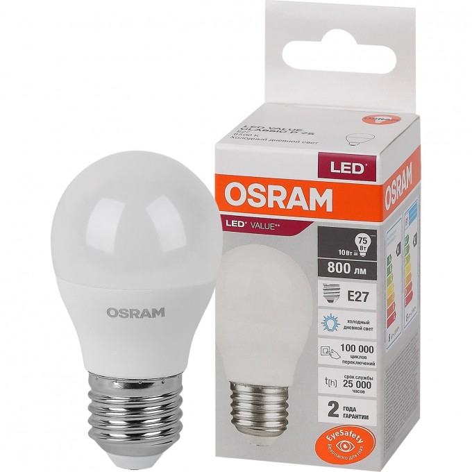 Лампа светодиодная LEDVANCE LED 10 Вт E27 6500К 800Лм шарик 220 В (замена 75Вт) OSRAM 4058075579958