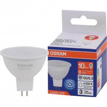 Лампа светодиодная LEDVANCE LED 10Вт GU5.3 4000К 800Лм спот 220В (замена 75Вт) OSRAM