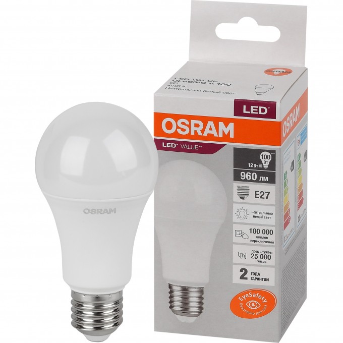 Лампа светодиодная LEDVANCE LED 12 Вт E27 4000К 960Лм груша 220 В (замена 100Вт) OSRAM 4058075579002