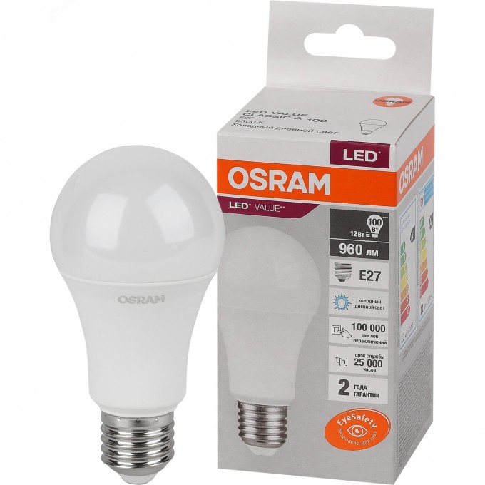 Лампа светодиодная LEDVANCE LED 12 Вт E27 6500К 960Лм груша 220 В (замена 100Вт) OSRAM 4058075579064