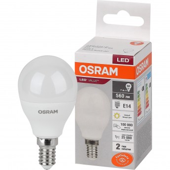 Лампа светодиодная LEDVANCE LED 7 Вт E14 3000К 560Лм шарик 220 В (замена 60Вт) OSRAM