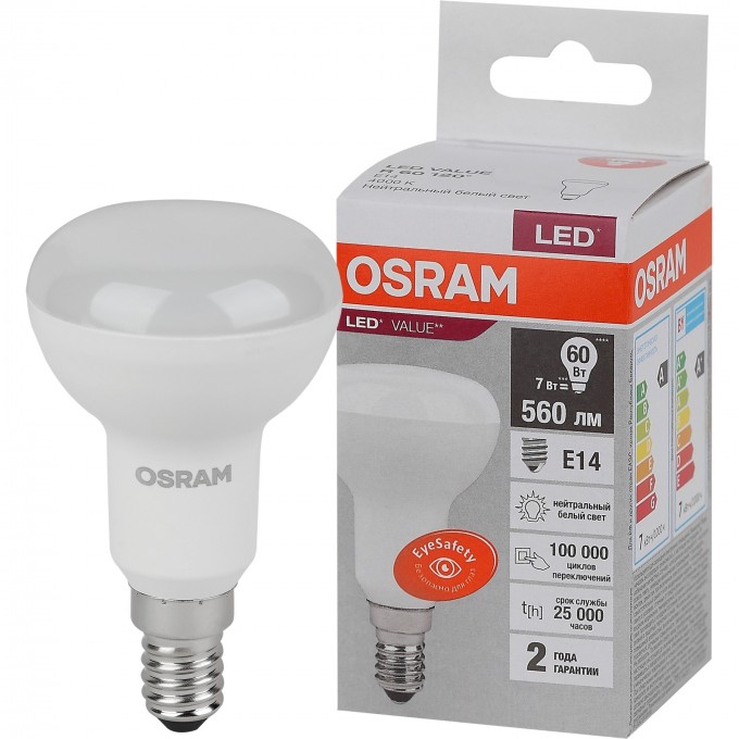 Лампа светодиодная LEDVANCE LED 7 Вт E14 4000К 560Лм гриб 220 В (замена 60Вт) OSRAM 4058075581692