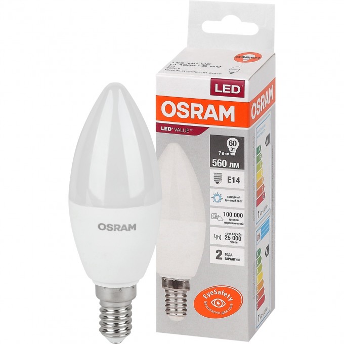 Лампа светодиодная LEDVANCE LED 7 Вт E14 6500К 560Лм свеча 220 В (замена 60Вт) OSRAM 4058075579033