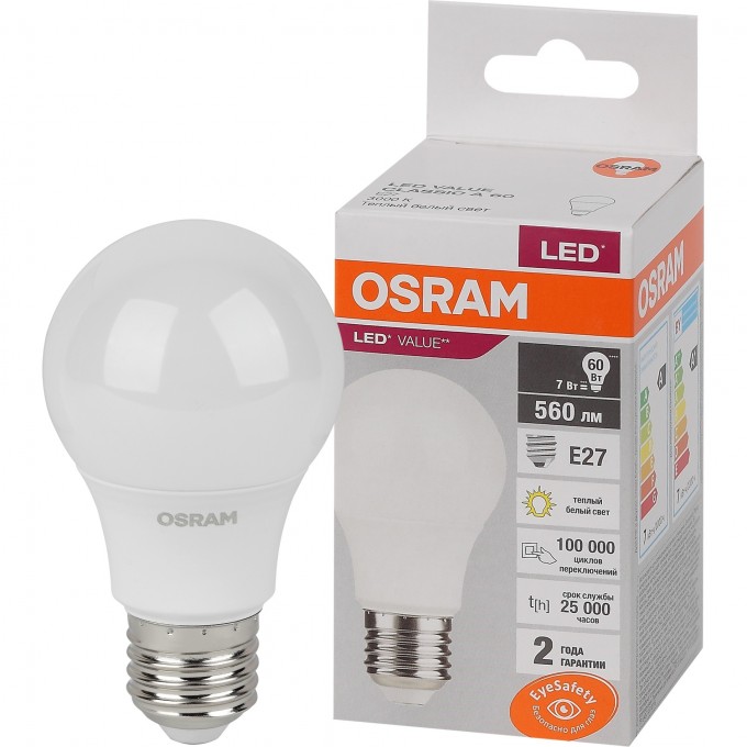 Лампа светодиодная LEDVANCE LED 7 Вт E27 3000К 560Лм груша 220 В (замена 60Вт) OSRAM 4058075577893