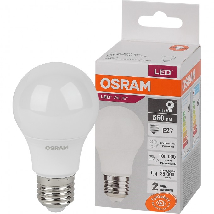Лампа светодиодная LEDVANCE LED 7 Вт E27 4000К 560Лм груша 220 В (замена 60Вт) OSRAM 4058075578760