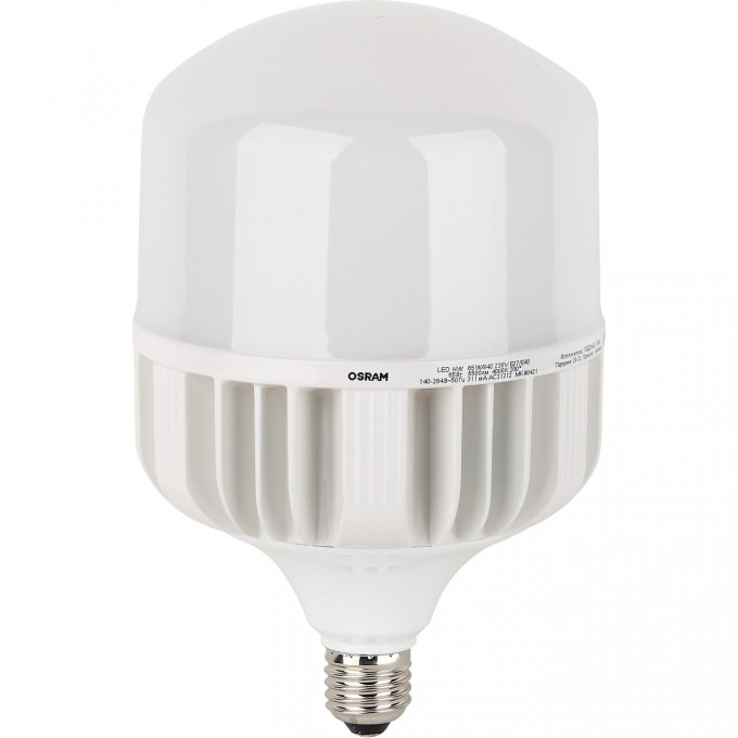 Лампа светодиодная LEDVANCE LED HW 65Вт E27/E40 650Лм, (замена 650Вт), холодный белый свет OSRAM 4099854121579