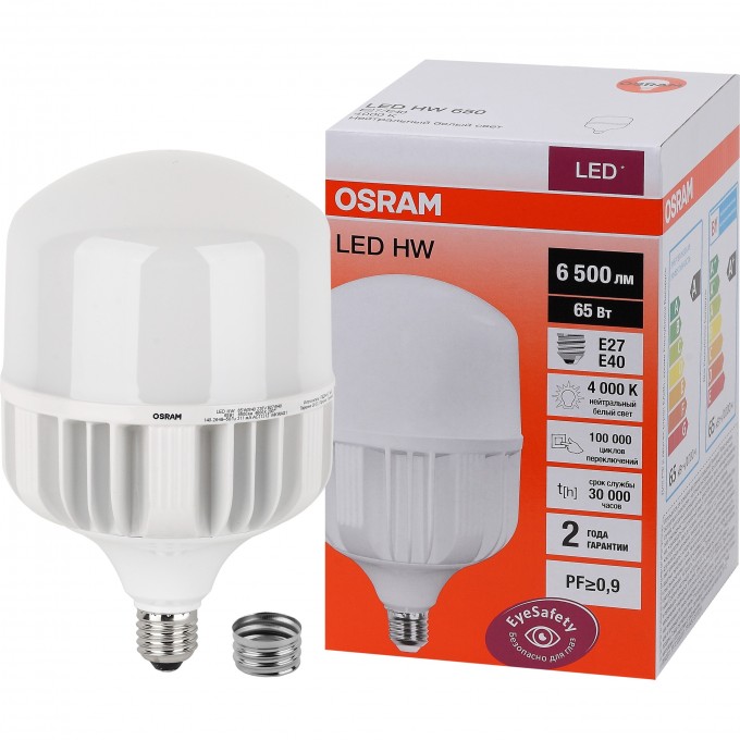 Лампа светодиодная LEDVANCE LED HW 65Вт E27/E40 (замена 650Вт) белый OSRAM 4058075576896