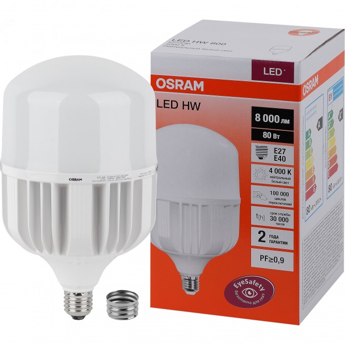 Лампа светодиодная LEDVANCE LED HW 80Вт E27/E40 (замена 800Вт) белый OSRAM 4058075576933